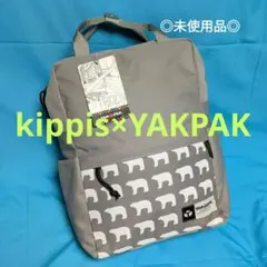 【未使用品】kippisキッピス×YAKPAKヤックパック●クマ柄のサムネイル
