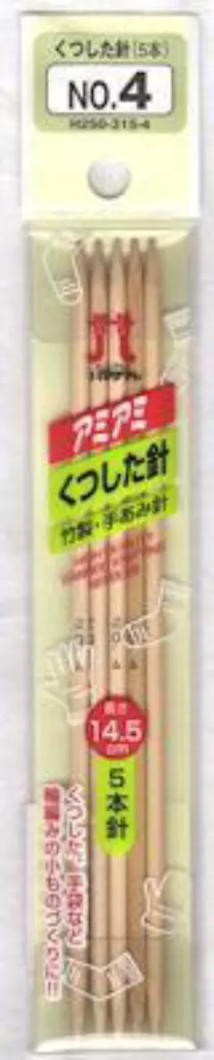 Item thumbnail for item afb1d195-92a1-4a2b-86ea-140e18f821b0