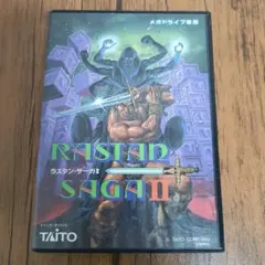 ラスタンサーガ2 RASTAN SAGA II メガドライブ用ソフト