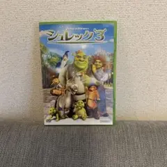 Item thumbnail for item f6e4963b-92b5-419c-a375-9f872d04098b