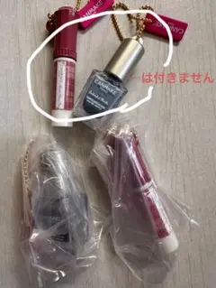 キャンメイク　ガチャ　2点セット