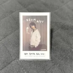 2025年最新】ボムギュ チェキの人気アイテム - メルカリ