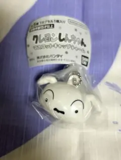 クレヨンしんちゃん　マスコットキャップチャーム　シロ