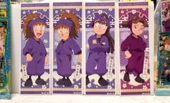 忍たま乱太郎　ロングステッカー(四年生・五年生)