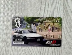 ★頭文字D★激レア★未使用★ 2025年最新】頭文字Dレアの人気アイテム - メルカリ