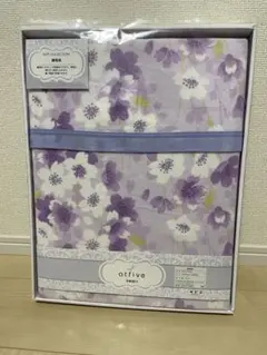 京都西川　綿毛布　140×190cm 中国製