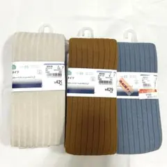 新品　西松屋　85 タイツ　3足セット