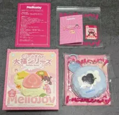 mellojoy メロジョイ クリームまみれ大福 ブルーベリー（パウダー付）