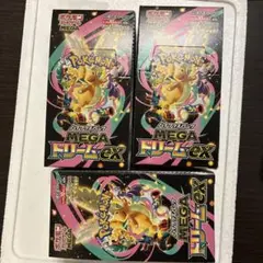 ポケモンカード　MEGAドリームex　3BOX　シュリンクなし　ペリペリあり
