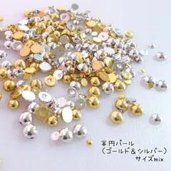 悠羽様 リクエスト 2点 まとめ商品