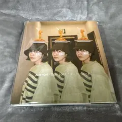 ころんぼ様 リクエスト 2点 まとめ商品