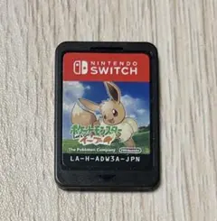 ポケットモンスター Let's Go! イーブイ