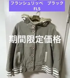 Item thumbnail for item 692f3eb8-79ec-41b9-9b61-3e9a5f76baf5