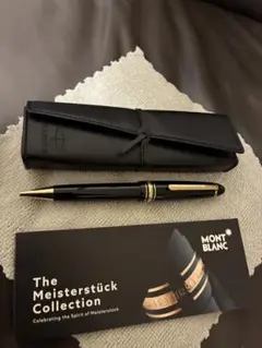 極美品 廃盤 MONTBLANC ノブレスオブリージュ グリーンマーブル - メルカリ
