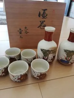 九谷焼 セット