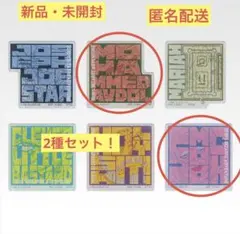 一番くじ ジョジョの奇妙な冒険 スターダストクルセイダース I賞 2種