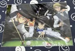 Item thumbnail for item cee7a3ac-b008-4153-9d87-6c2764ca9ab7