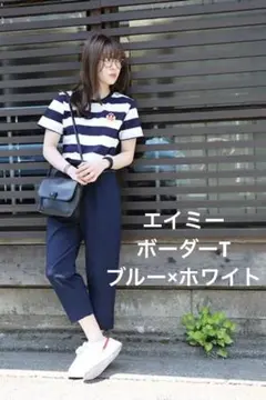 【値下げ】エイミー　ボーダー tシャツ（ブルー）のサムネイル