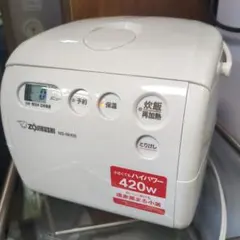 2026年最新】NS-NH05の人気アイテム - メルカリ