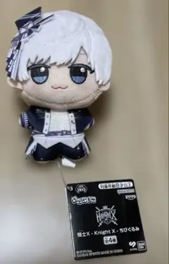 騎士X knightX ちびぐるみ タケヤキ翔 - メルカリ
