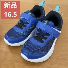 新品 MADFOOT! マッドフット キッズ エア入りクッションスニーカー
