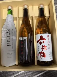 Item thumbnail for item f8d67352-df37-4ae8-9f6f-67e415b7ea72