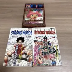 3冊セット】 爆笑戦士! SDガンダム Vol.1 ,2 ,3 コミック 復刊 - メルカリ