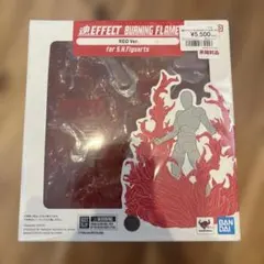 魂EFFECT BURNING FLAME RED Ver.のサムネイル