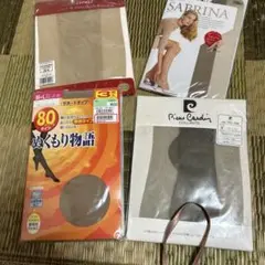ストッキング　タイツ 3枚入りの4点セット