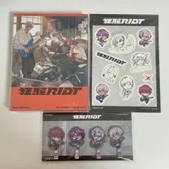 新品未開封】狂騒RIOT 初回限定版+有償特典 - メルカリ