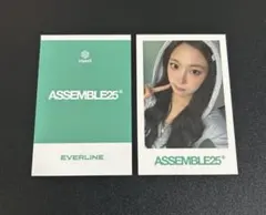 tripleS ASSEMBLE25 EVERLINE 写真・チェキ
