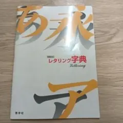 Item thumbnail for item 153c7a29-553d-42f7-9fd2-345af6f25aff