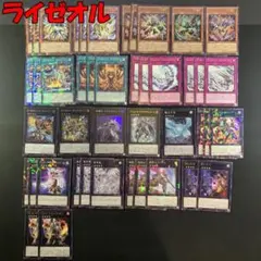 匿名配送‼️デュエマ デュエルマスターズリースサムライ 格安 デッキ