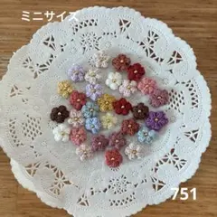 ちぇるぬぃ様 リクエスト 6点 まとめ商品