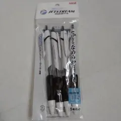 JETSTREAM 0.5mmボールペン 4本セット