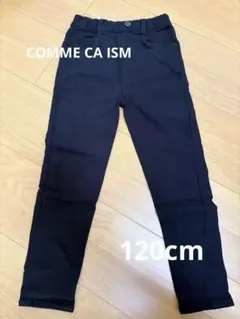 COMME CA ISM ロングパンツ 120cm