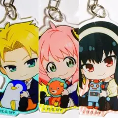 【未開封】SPY×FAMILY ぎゅぎゅっとアクリルキーホルダー ３種セット ④