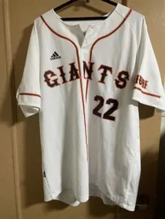 Item thumbnail for item cafe0f26-bc4c-4562-8493-4a1d4c7912a9