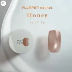 2026年最新】enoiプランパーの人気アイテム - メルカリ