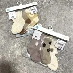 新品未使用 新生児 ベビー用靴下 6足セット 男の子 女の子 7〜9cm
