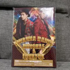 Item thumbnail for item 212777cb-31c2-439b-a6ac-d422f5097a5a