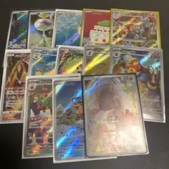 コ*)様 ARまとめ売り