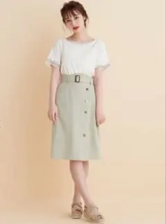 【マジェスティックレゴン】アソートボタン　ラインスカート（ミント）