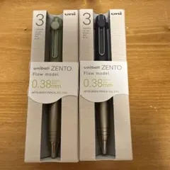 uniball ZENTO Flow model 3色 全4種セット - メルカリ