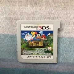 ドラえもん のび太と奇跡の島〜アニマルアドベンチャー〜