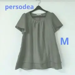 persodea カーキ オリーブ 半袖 チュニック Mサイズ レディース