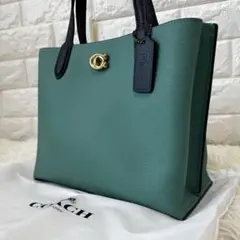 COACH✨ウィロウトート　カラーブロック　ハンドバッグ　8561 刻印金具