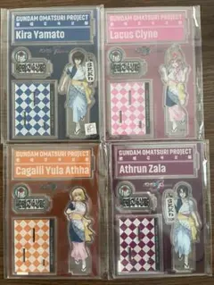 未開封品】ガンダムSEED 青森ねぶた アクリルキーホルダー 6種セット