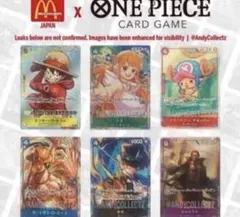 【新品】ワンピースカード マクドナルド　プロモ