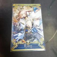 2025年最新】ネモ フェイタルの人気アイテム - メルカリ